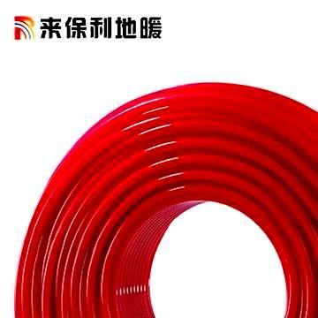 来保利PE-XC地暖管_红色地暖管每平米安装价格